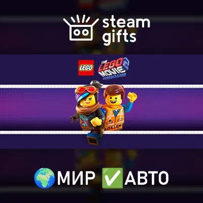 The LEGO Movie 2 Videogame ROW AUTO