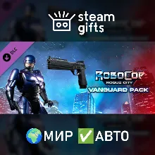 DLC RoboCop: Rogue City - Vanguard Pack МИР АВТО