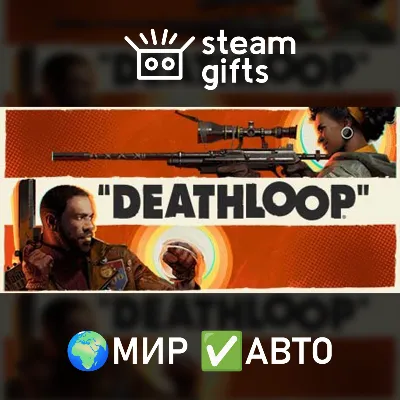 DEATHLOOP | Deluxe Edition Steam Ключ РФ+Мир +Бонус - irongamers.ru