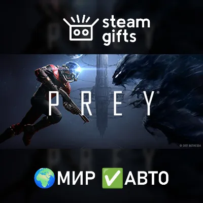 Prey Digital Deluxe МИР АВТО - irongamers.ru