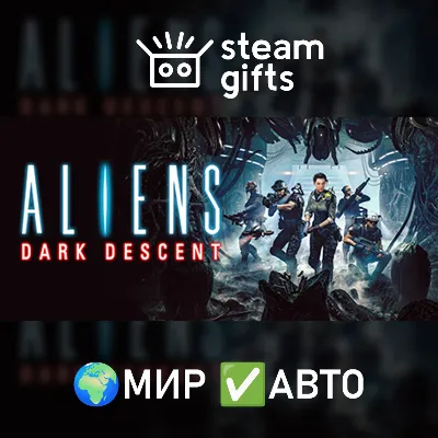 Aliens: Dark Descent МИР АВТО - irongamers.ru
