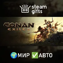 Conan Exiles - Isle of Siptah Edition МИР АВТО