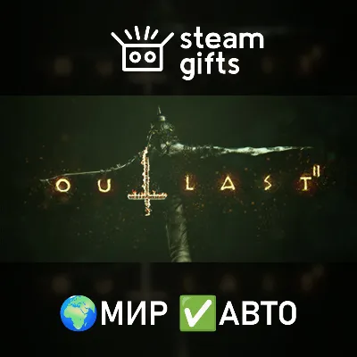 Outlast 2 МИР АВТО - irongamers.ru
