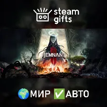 Remnant II - Ultimate Edition МИР АВТО