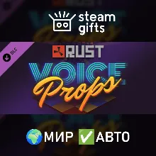DLC Rust Voice Props Pack ROW AUTO