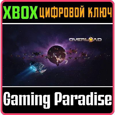 OVERLOAD XBOX ONE/X|S КЛЮЧ - irongamers.ru