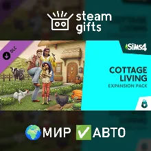 DLC The Sims 4 Загородная жизнь МИР АВТО