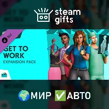 DLC The Sims 4 На работу! МИР АВТО