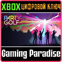 PARTY GOLF XBOX ONE/X|S КЛЮЧ