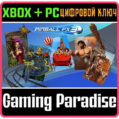 PINBALL FX3 - ZEN ORIGINALS SEASON 2 BUNDLE XBOX КЛЮЧ - irongamers.ru