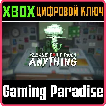 PLEASE, DON'T TOUCH ANYTHING XBOX ONE/X|S КЛЮЧ