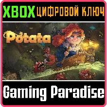 POTATA: FAIRY FLOWER (XBOX SERIES X|S) XBOX X|S КЛЮЧ