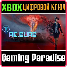 RE.SURS XBOX ONE/X|S КЛЮЧ