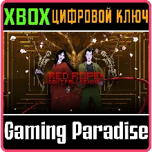 RED ROPE: DON'T FALL BEHIND + XBOX ONE/X|S КЛЮЧ
