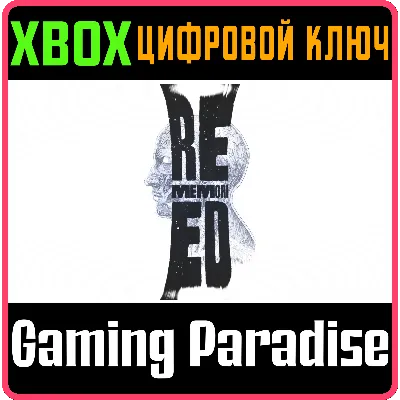 REMEMORIED XBOX ONE/X|S КЛЮЧ - irongamers.ru