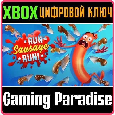 RUN SAUSAGE RUN! XBOX ONE/X|S КЛЮЧ - irongamers.ru