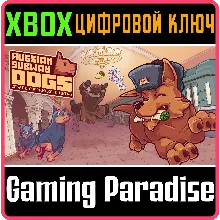 RUSSIAN SUBWAY DOGS XBOX ONE/X|S КЛЮЧ