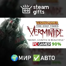 Warhammer: End Times - Vermintide МИР АВТО