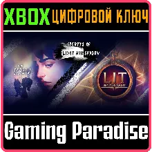 SECRETS OF LIGHT AND SHADOW XBOX ONE/X|S КЛЮЧ