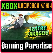 SENTRY PARAGON XBOX ONE/X|S КЛЮЧ
