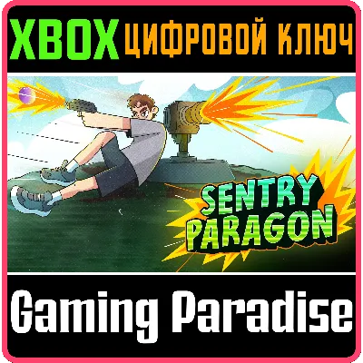 SENTRY PARAGON XBOX ONE/X|S КЛЮЧ - irongamers.ru