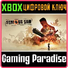 SERIOUS SAM COLLECTION XBOX ONE/X|S КЛЮЧ