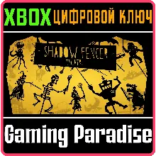 SHADOW FENCER THEATRE XBOX ONE/X|S КЛЮЧ