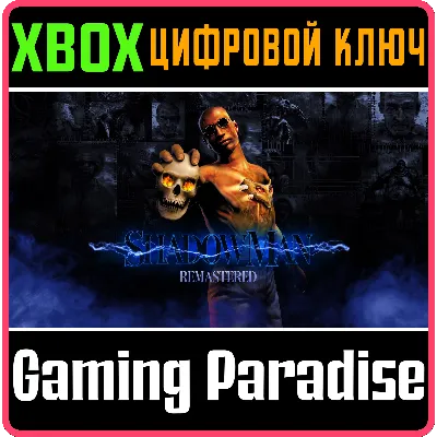 SHADOW MAN REMASTERED XBOX ONE/X|S КЛЮЧ - irongamers.ru