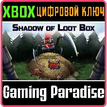 SHADOW OF LOOT BOX XBOX ONE/X|S КЛЮЧ