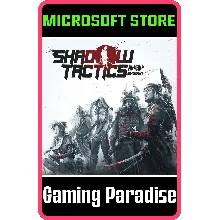 SHADOW TACTICS: BLADES OF THE SHOGUN (PC WIN) КЛЮЧ