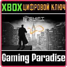 SHIFT QUANTUM XBOX ONE/X|S КЛЮЧ