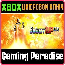 SHOOT 1UP DX XBOX ONE/X|S КЛЮЧ