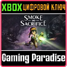 SMOKE AND SACRIFICE XBOX ONE/X|S КЛЮЧ