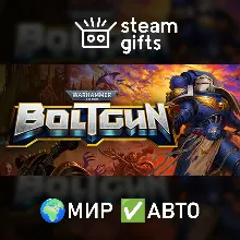 Warhammer 40,000: Boltgun МИР АВТО