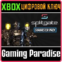 SPLITGATE - STARTER CHARACTER BUNDLE XBOX КЛЮЧ