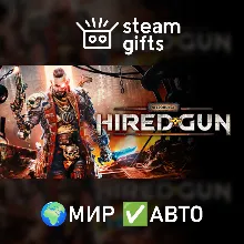 Necromunda: Hired Gun МИР АВТО