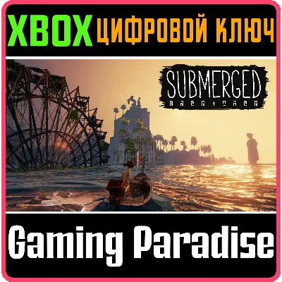 SUBMERGED XBOX ONE/X|S КЛЮЧ - irongamers.ru