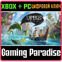 SUBMERGED: HIDDEN DEPTHS XBOX ONE/X|S+ПК КЛЮЧ