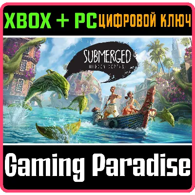 SUBMERGED: HIDDEN DEPTHS XBOX ONE/X|S+ПК КЛЮЧ - irongamers.ru