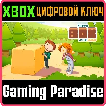 SUPER BOX LAND DEMAKE XBOX ONE/X|S КЛЮЧ