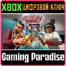SURGEON SIMULATOR 2 XBOX ONE/X|S КЛЮЧ