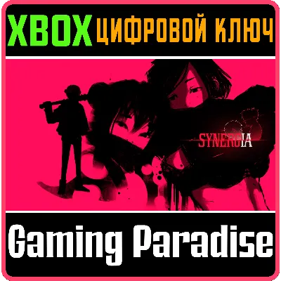SYNERGIA - A CYBERPUNK THRILLER VISUAL NOVEL XBOX КЛЮЧ - irongamers.ru