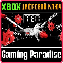 TEN - TEN ROOMS, TEN SECONDS XBOX ONE/X|S КЛЮЧ