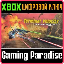 TERMINAL VELOCITY: BOOSTED EDITION XBOX ONE/X|S КЛЮЧ