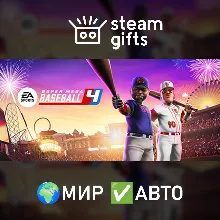 Super Mega Baseball 4 Ballpark МИР АВТО