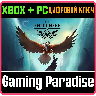 THE FALCONEER XBOX ONE/X|S+ПК КЛЮЧ - irongamers.ru