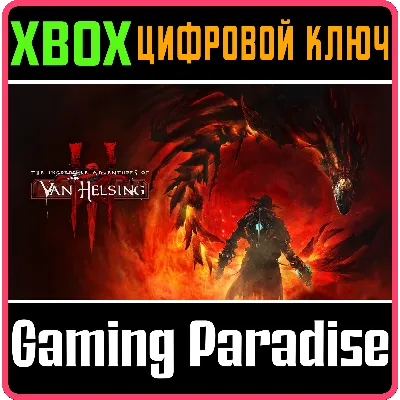 THE INCREDIBLE ADVENTURES OF VAN HELSING III XBOX КЛЮЧ - irongamers.ru