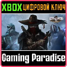 THE INCREDIBLE ADVENTURES OF VAN HELSING: EXTEND XBOX