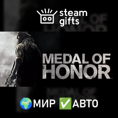 Medal of Honor | Steam Россия - irongamers.ru
