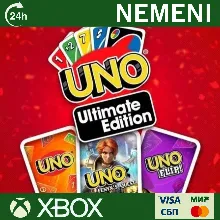 UNO® ULTIMATE EDITION XBOX ONE & SERIES X|S КЛЮЧ